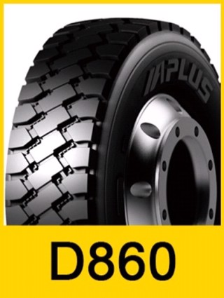 Крильчатка вентилятора Еталон, ТАТА Е2, Е3