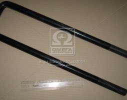 Стремянка рессоры задней прицепа НЕФАЗ 8332, 8560 8т без гайки L=500 (М24х1,5) (пр-во Россия)       