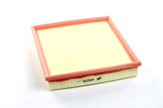 Фільтр повітряний BMW WA6259/AP088 (вир-во WIX-FILTERS UA)