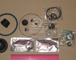 Р/к ПГУ зчеплення  (вир-во Trucktechnic)