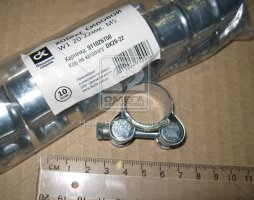 Хомут силовий  W1 20-22мм. М5 <ДК>