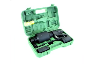 Гайковерт двухскоростной с передвижной лапой 6800 N.M. (распродажа)<ARMER>