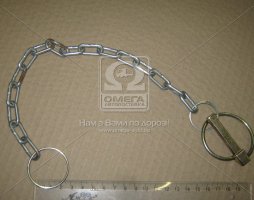 Чека МТЗ тяги навіски задньої D-9 мм (з кільцем і ланцюжком) <ДК>