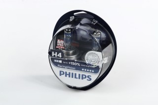 Лампа накаливания H4 12V 60/55W P43t-38  RacingVision +150 more light (2шт) (пр-во Philips). 12342RVS2