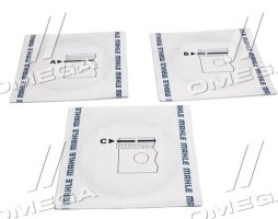 Кільця поршневі MB 88.0 (2.5/2/2) OM646.986 (вир-во Mahle)