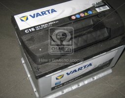 Акумулятор   56Ah-12v VARTA BLD(C15) (242х175х190),L,EN480 !КАТ. -10%. 556 401 048
