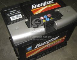 Аккумулятор   63Ah-12v Energizer Prem.(242х175х190), R,EN610 !КАТ. -10%. 563 400 061