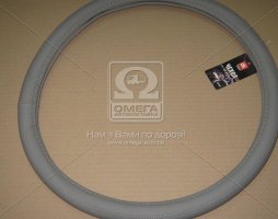 Чохол на руль сірий XXL <ДК>