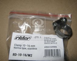 Хомут затяжний нерж. W2 10-16мм. Norma-Тип <RIDER>