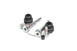 Комплект направляючої гільзи D7172C (вир-во ERT)