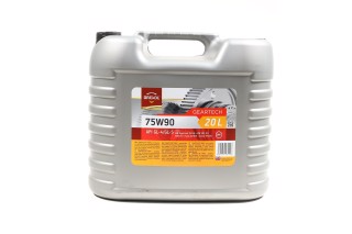 Масло трансміс. BREXOL GEARTECH EP 75W90 GL-4/GL-5 (Каністра 20л)