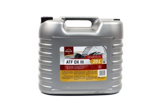 Масло трансмісії.BREXOL ATF DX III (Каністра 20л)