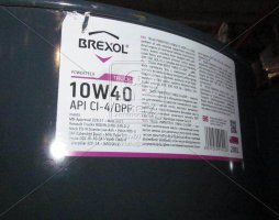 Масло моторное BREXOL TRUCK POWERTECH 10W40 CI-4/DPF E6 (Бочка 200л)