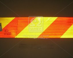 Табличка (метал) (рефлектор задній) на TIR (косі смуги) 560х140 (TEMPEST)