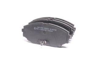 Колодки гальмівні Nissan MAXIMA QX 00- (вир-во Jakoparts)