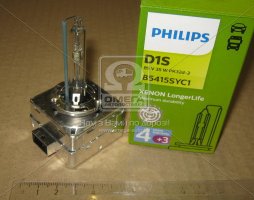 Лампа ксеноновая D1S 85V 35W P32d-3 LongerLife (warranty 4+3 years) (пр-во Philips)