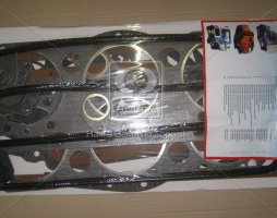 Ремкомплект двигателя ЯМЗ 236 Стандарт (пр-во Сервис-Комплектация)