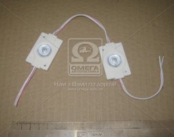 Діодний модуль 12V 1 LED (3030) з лінзою колір світіння біл. (30mm*28mm) (Квант). 12V/1,5w Квант (Китай)