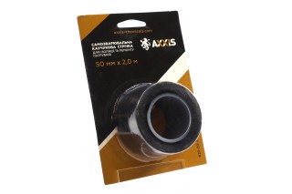 Стрічка для ремонту патрубків 50мм х2m <AXXIS>