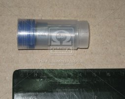 Розпилювач МТЗ-50,52 Д-50 (стар. зразку) (ТМ Kuroaparatura Литва)