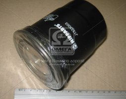Фильтр топливный Mazda B, E-SERIE (пр-во Nipparts). J1333003