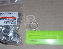 Шайба палив. трубок (14х20х1,5) алюм. <ДК>