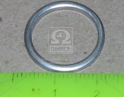 Шайба пробки ТННД (16х20х1,5) алюм. <ДК>