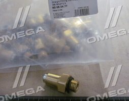 З'єднувач пневматичний D6 різьбовий-цанговий прямий М12х1.5 латунь (RIDER)