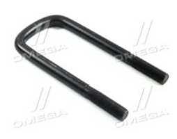 Скоба кріплення ресори (стремянка) М22*2,5*93*260 ресори SCANIA (вир-во Schomaecker)