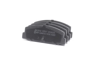 Колодки гальмівні дискові задні MAZDA (вир-во Jakoparts)