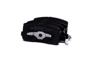 Колодки гальмівні задні дискові MITSUBISHI (вир-во Jakoparts)