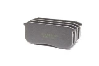 Тормозные колодки дисковые передние FriCo FC 1134