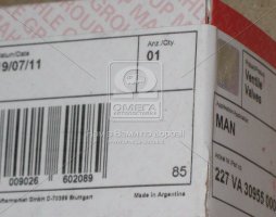 Клапан выпускной MAN D2066 EURO 3 38X9X160.4 (пр-во Mahle)