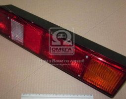 Ліхтар задній ГАЗ 3302, 24В, 435x95x80 (Руслан-Комплект)