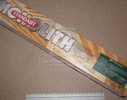 Электроды универсальные d=4,0мм (5,0кг)(МР-3 Монолит)