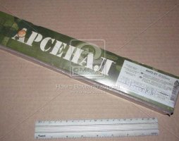 Электроды универсальные d=3,0мм (2,5кг)(Арсенал)