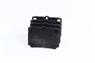 Колодки тормозные дисковые задние Mitsubishi (пр-во Blue Print)