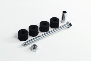 Тяга стабілізатора передн. Mitsubishi (вир-во Blue Print)