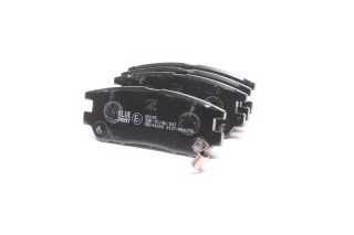 Колодки гальмівні задні дискові Mitsubishi (вир-во Blue Print)