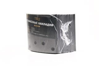 Накладка тормозной колодки 1-й ремонтный размер с заклепками, комплект на ось 410x183 MAN F2000,F90, MB ACTROS (пр-во TRU)