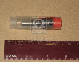 Розпилювач DAF DLLA 152 P 1454 (вир-во Bosch)