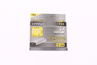 скоби загартовані для степлера тм т53 14 мм 1000 шт (VIROK)