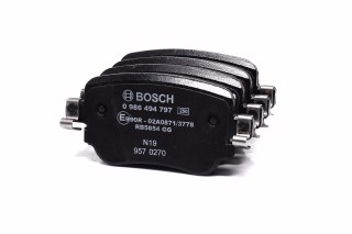 Колодка гальм. диск. SKODA OCTAVIA 1.8 2.0 2012-,SEAT LEON 2012- задн. (вир-во Bosch)