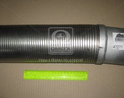 LOW COST для 47194