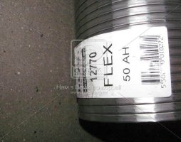 Гофра D128,0 2 MTR нерж. VOLVO/RVI/DAF (вир-во Hobi)