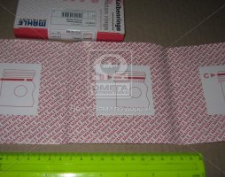 Кільця поршневі OPEL 80,50 X18XE1/Z18XE/Z18XEL (вир-во Mahle)