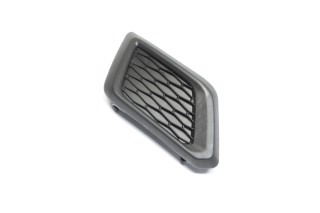 Решітка бампера пер. лів. NIS X-TRAIL/ROGUE 14-17 (TEMPEST)