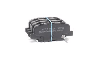 Колодки гальмівні дискові задні MAZDA, MITSUBISHI (вир-во Jakoparts)