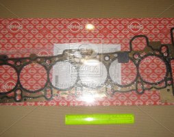 Прокладка головки блоку BMW M54B25/M54B30 MLS 98- (вир-во Elring)