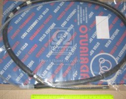 Трос ручного тормоза SKODA OCTAVIA (пр-во Adriauto)